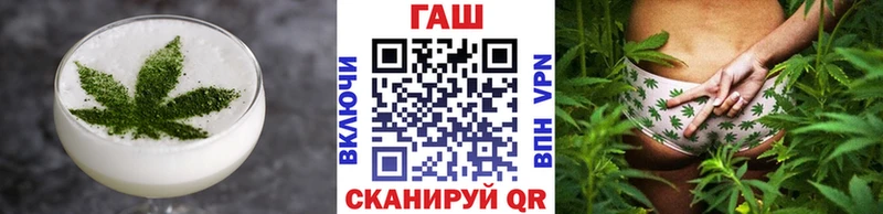 Печенье с ТГК конопля где можно купить наркотик Кировград