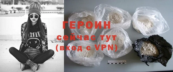 круглые Абдулино