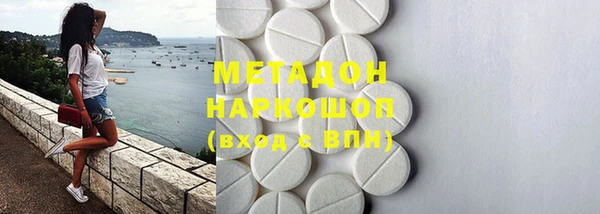круглые Абдулино