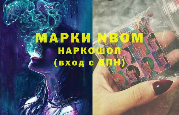 круглые Абдулино