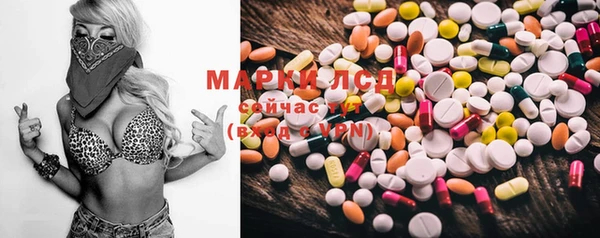 мяу мяу кристалл Алексин