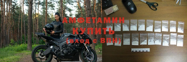 круглые Абдулино