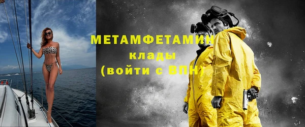 круглые Абдулино