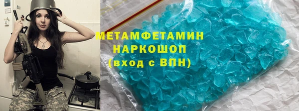 spice Няндома