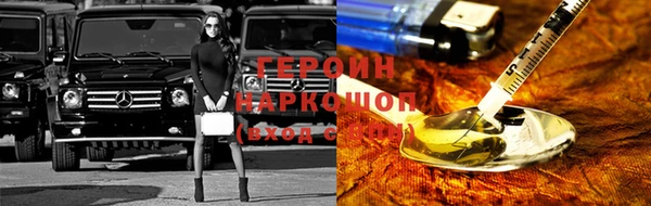 круглые Абдулино