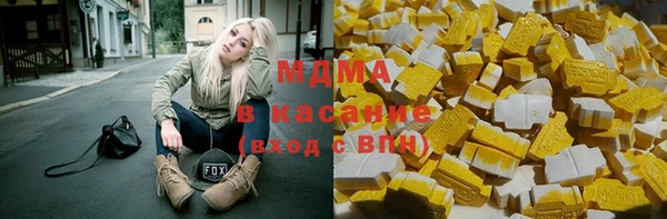 круглые Абдулино
