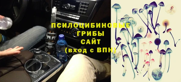 круглые Абдулино