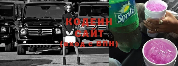 круглые Абдулино