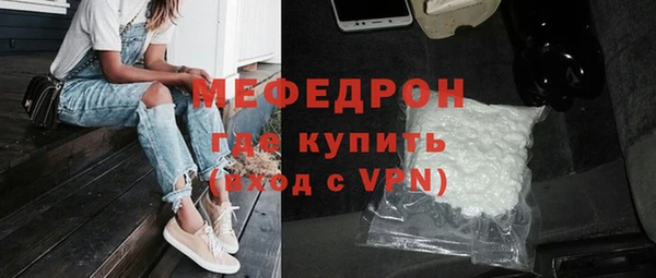 гашишное масло Нягань