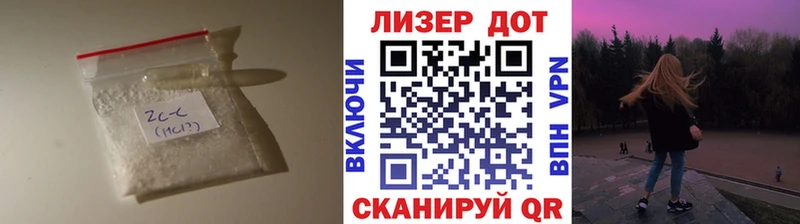 кракен ссылки  Кировград  LSD-25 экстази ecstasy 