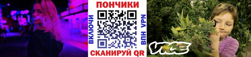ОМГ ОМГ онион Кировград Марихуана сатива где найти